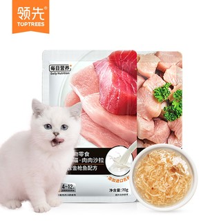 Toptrees 领先 猫咪零食罐头成猫湿粮肉肉沙拉70g*12包