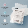 EMXEE 嫚熙 母乳储奶袋储存袋保鲜袋袋子一次性存奶袋可冷冻220ml 10袋