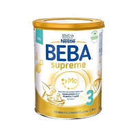 Nestlé 雀巢 德国雀巢beba至尊版贝巴婴儿奶粉5种HMO beba至尊3段830克