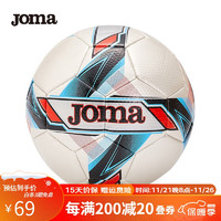 Joma 荷马 比赛训练用球防滑耐磨足球 4号儿童足球 灰/银