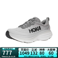 HOKA ONE ONE 男女款 Bondi 8邦代8轻便缓震慢跑鞋运动鞋 1123202男款-鲨鱼灰/迷雾灰 9.5