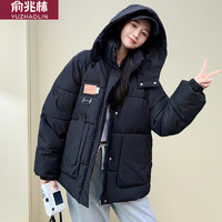 俞兆林韩版宽松棉服女冬季短款时尚连帽面包服棉衣女外套 Y138M1799