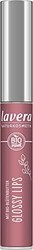 lavera 拉薇 光泽嘴唇 - 柔紫色 04 - 5.5毫升