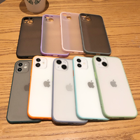 iMobile 直角边肤感适用于苹果13手机壳全包iPhone15promax软边14pro防摔12男女11透明xr简约XS硅胶7/8plus保护套