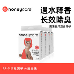 HONEYCARE 好命天生 香风猫砂 11kg