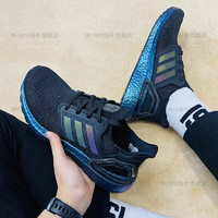                                                                                                                                                                                 阿迪达斯 （adidas）Ultraboost UB20运动超轻跑鞋男女通勤 GZ3292 GY0526 G55839男款 37