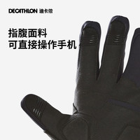 DECATHLON 迪卡侬 保暖骑行手套 8530335