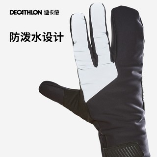 DECATHLON 迪卡侬 保暖骑行手套 8530335