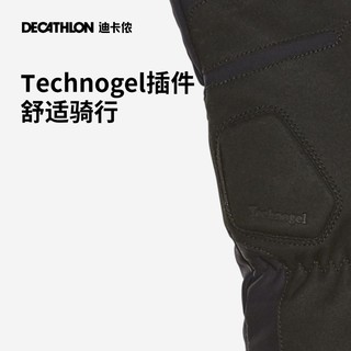 DECATHLON 迪卡侬 保暖骑行手套 8530335