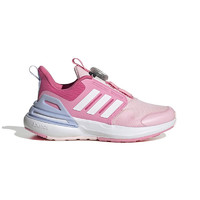 adidas 阿迪达斯 儿童缓震跑步鞋IE6834IE6835