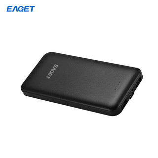 忆捷（EAGET） EP30快充电源锂电池  10000毫安多接口便携式 商用