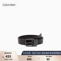 卡尔文·克莱恩 Calvin Klein Jeans23男士魅力型格字母压纹商务休闲方形针扣腰带皮带HC0606 001-太空黑 105cm