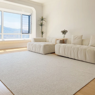 七棉羊毛客厅地毯 防滑亲肤 素颜款 米杏色160*230cm