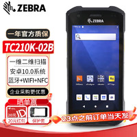 ZEBRA 斑马 TC21/TC26 二维数据采集器 PDA手持终端盘点机 TC210K-02B212标配（3+32G）