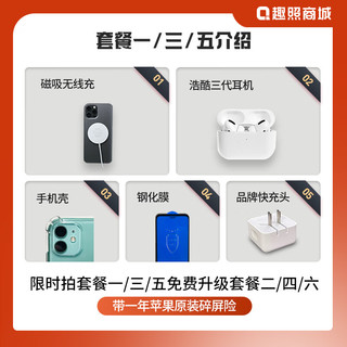 Apple 苹果15Pro (A3104) iPhone 15Pro 全网通 5G手机 全新未拆封 蓝色钛金属 256G 标配：12期无息