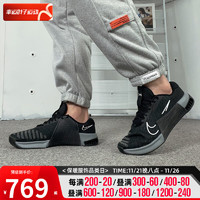 耐克（NIKE）男鞋 时尚户外运动耐磨训练鞋舒适透气潮流休闲鞋 DZ2617-001 46/300/12