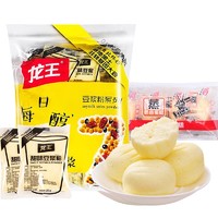龙王食品 龙王甜味14包+港荣蒸蛋糕122g