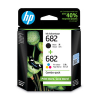 惠普 HP682原装黑彩套装墨盒