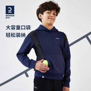 DECATHLON 迪卡侬 男女童连帽运动衫 8810535