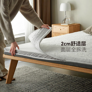 YESWOOD 源氏木语 椰棕床垫环保椰棕床垫硬板床垫 床垫12cm厚 1800mm*2000mm