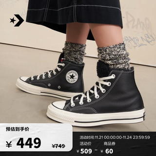 匡威（Converse） Chuck 70仿羊羔绒内里加绒保暖运动鞋冬172364C 黑172364C 38