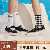 VANS范斯 升级款Comfy Authentic舒舒服服缓震经典帆布鞋 黑色 42.5码