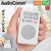 OHM 欧姆电机 AudioComm 口袋收音机 AM/FM 白色 RAD-P211S-W 03-0974 OHM