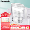 Panasonic 松下 过滤净水器家用滤水壶净水壶（1壶6芯套装）自来水过滤器3.5L滤水壶 白色升级款