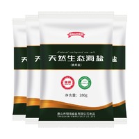 柒味公社 中盐  精制深井盐  220g*10袋