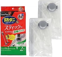 東和産業 东和产业 被褥压缩袋 可手持吸尘器 * 银* M尺寸 2片 110×100厘米 快速吸力 普通吸尘器 宽拉链