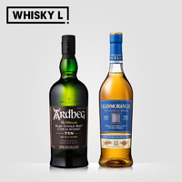 雅伯WHISKY L Ardbeg阿贝单一麦芽威士忌苏格兰洋酒 10年+格兰杰卡德堡15年