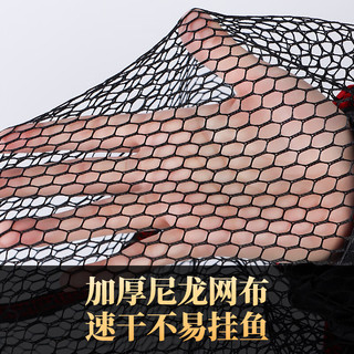 XIONGHUO 熊火 鱼护33*2m不锈钢加厚渔网网布防挂速干网兜竞技黑坑鱼护