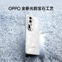 OPPO Reno11 Pro 5G手机 12GB+256GB 曜石黑