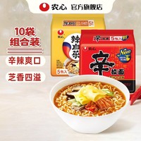 NONGSHIM 农心 韩式拉面组合装 8连包+1嗦面