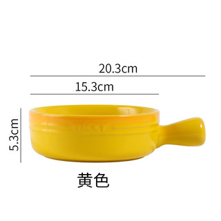 友来福 陶瓷碗带把 15.3cm 黄色