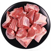 OEMG新鲜现杀冷冻手把羊肉全羊切块骨肉小块羊肉 优选全羊切块 5斤