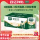  SOYMILK 豆本豆 唯甄豆奶250ml*16盒植物蛋白营养早餐奶醇香饮品官方旗舰店　