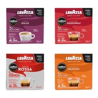 LAVAZZA 拉瓦萨 多趣酷思适配咖啡胶囊 四口味混合装 16颗/盒*4盒
