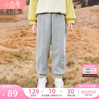 INMAN 茵曼 童装女童中大童加绒裤子卫裤冬儿童女宝宝休闲长裤