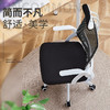 蜗家 电脑椅家用人体工学椅舒适久坐工作书房办公座椅卧室椅子电竞椅