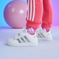 adidas 阿迪达斯 轻运动GRAND COURT男女婴童魔术贴板鞋小白鞋