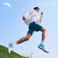 ANTA 安踏 氢跑5氢科技轻质跑步鞋网面透气缓震弹力运动鞋