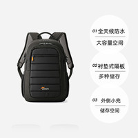 Lowepro 乐摄宝 太浩湖双肩相机包多功能数码包适用佳能尼康索尼富士微单单反御2御3无人机双肩摄影包