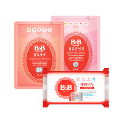 B&B 保宁 韩国保宁婴儿用品洋槐香洗衣皂200g+洗衣液柔顺剂100ml