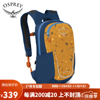 OSPREY 日光儿童10L书包 徒步旅行包 运动双肩包 小背包 落叶黄/蓝色