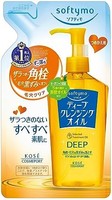 KOSE 高丝 softymo 深层清洁油卸妆液（替换装）200ml