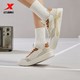  XTEP 特步 板鞋女鞋2023秋季新款网面透气休闲鞋轻便百搭运动鞋女士鞋子　