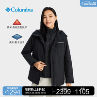 哥伦比亚（Columbia）女银点可拆卸内胆三合一冲锋衣滑雪服夹克外套WR0635 010（23年）石墨黑 XL(170/92A)