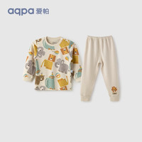 aqpa 婴儿内衣套装纯棉衣服秋冬男女宝宝儿童秋衣秋裤（适合20℃左右） 马戏团 120cm