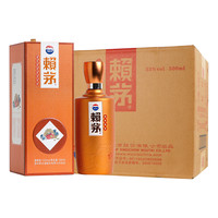 LAYMAU 赖茅 庚子鼠年 53%vol 酱香型白酒 500ml*6瓶